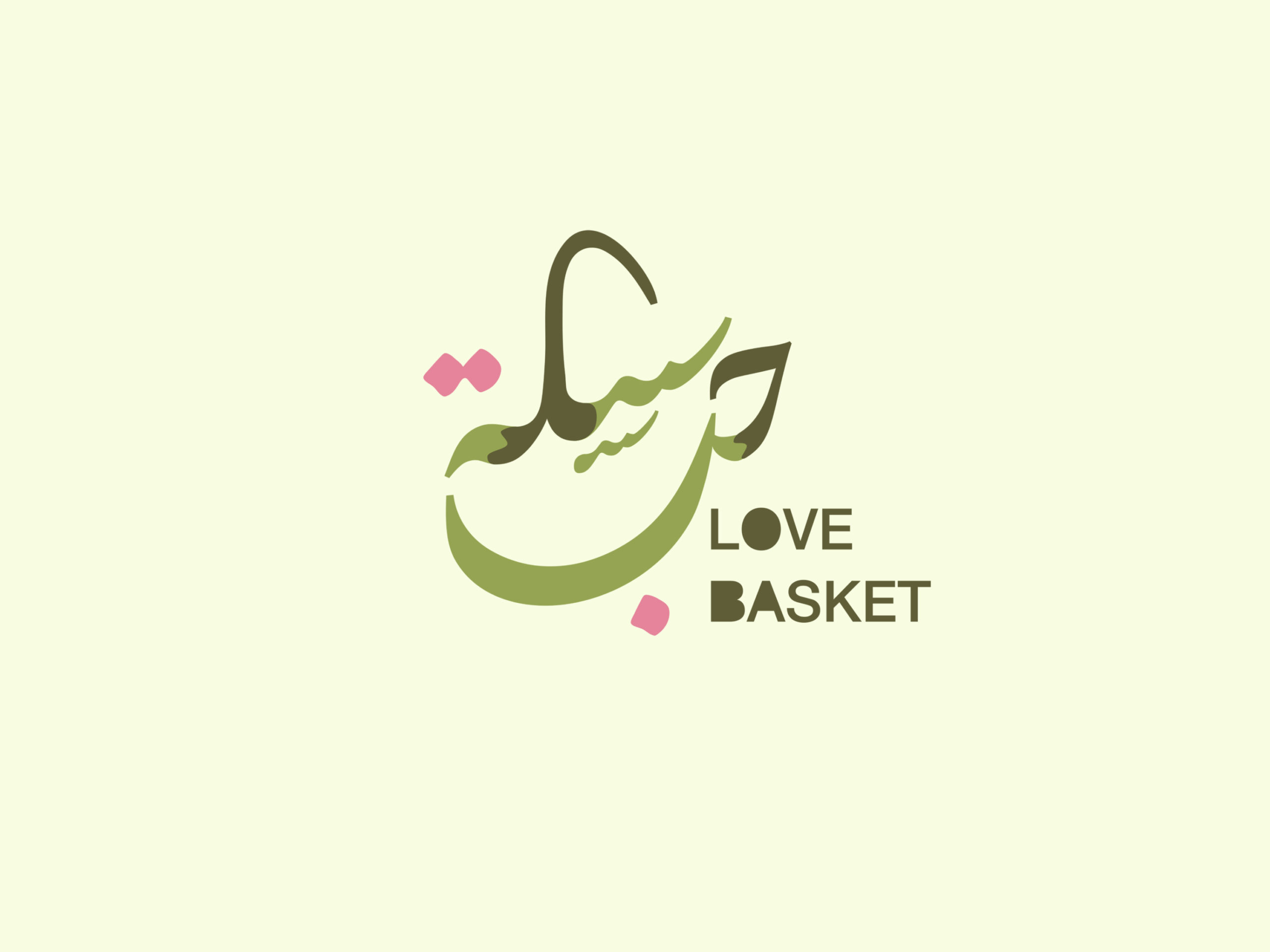 love basket final logo